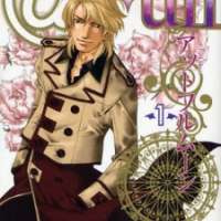  ����� @Full Moon <small>Story & Art</small> 